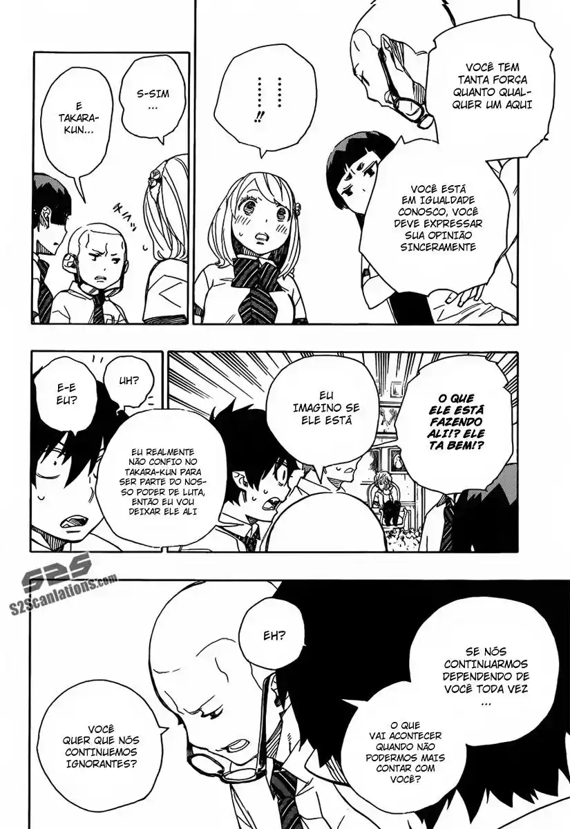 Read Blue Exorcist BR Manga Online