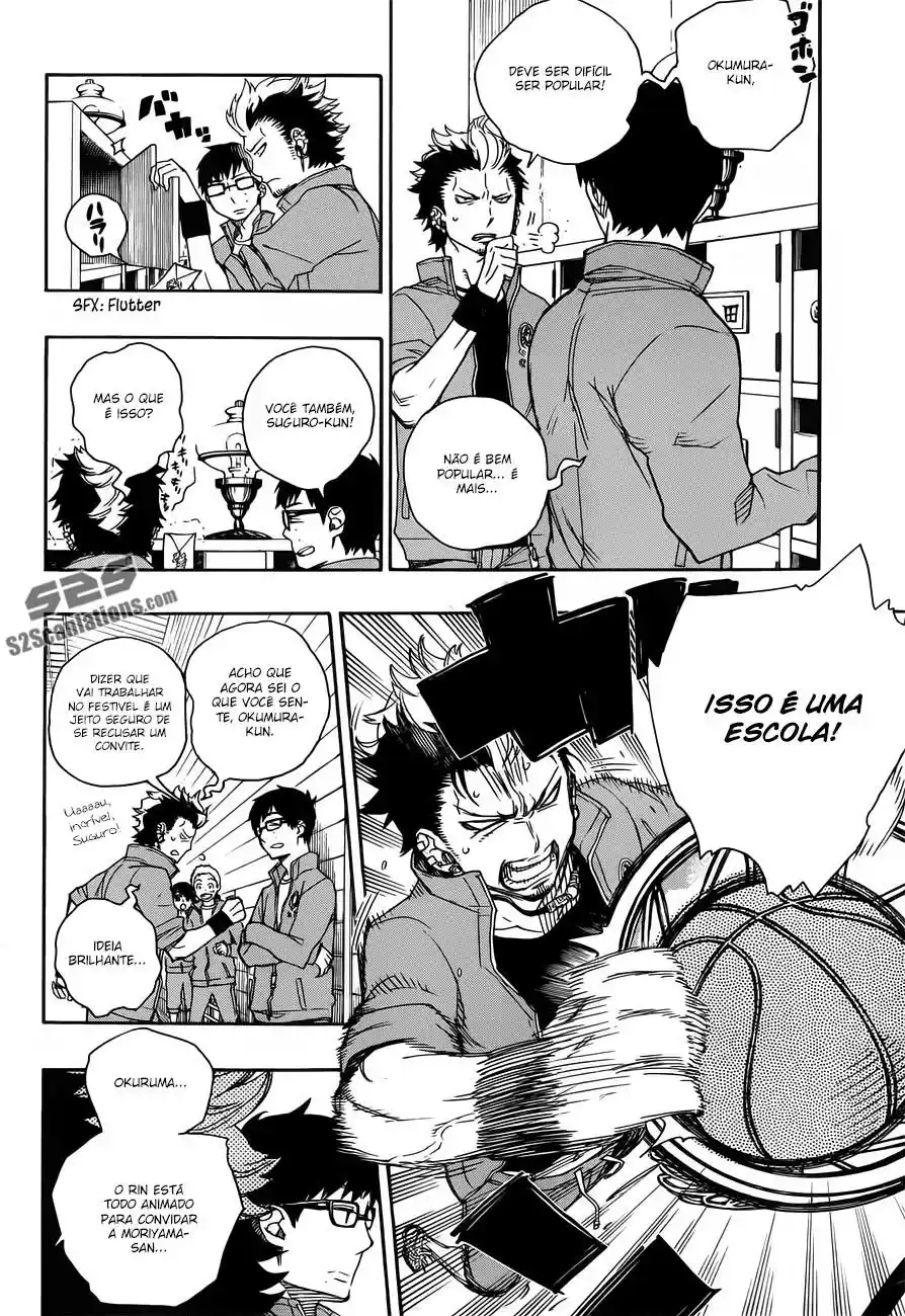 Read Blue Exorcist BR Manga Online