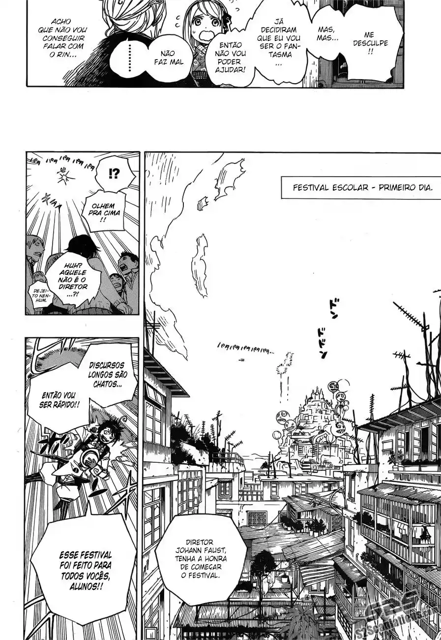 Read Blue Exorcist BR Manga Online