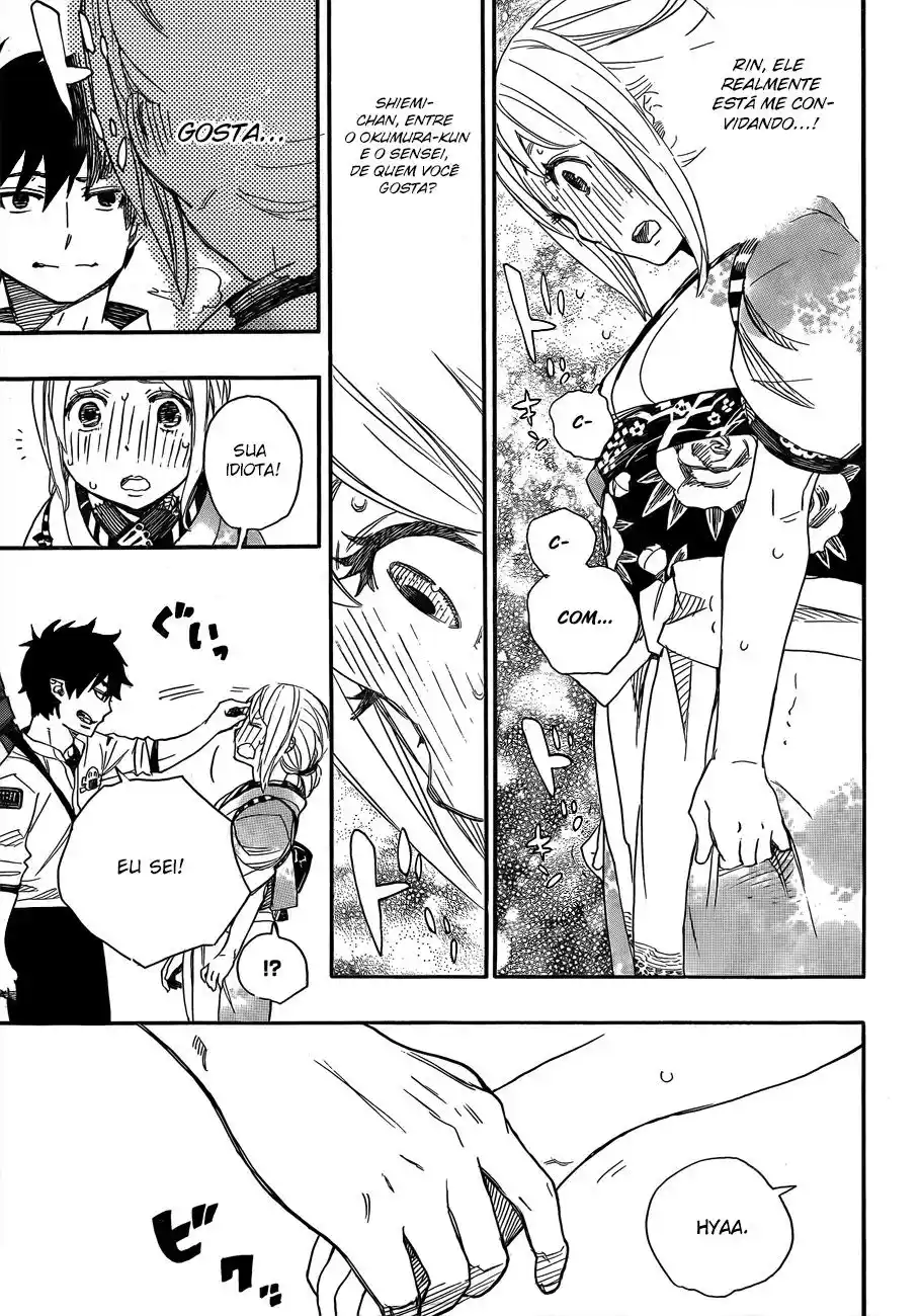 Read Blue Exorcist BR Manga Online
