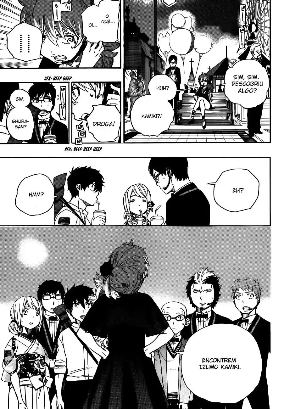 Read Blue Exorcist BR Manga Online