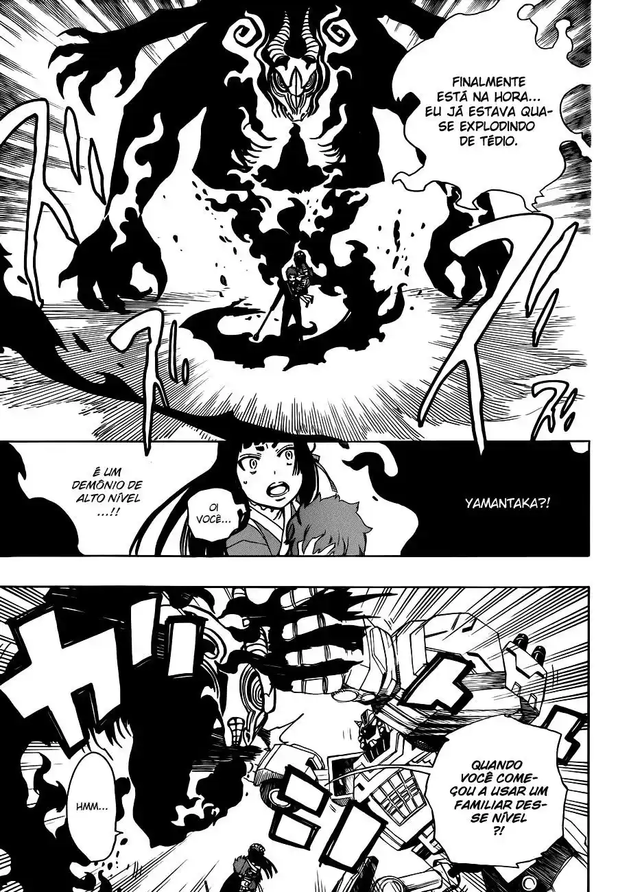 Read Blue Exorcist BR Manga Online
