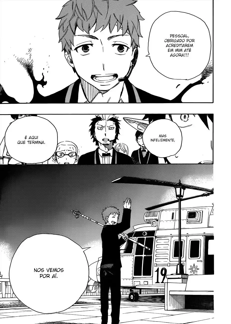 Read Blue Exorcist BR Manga Online