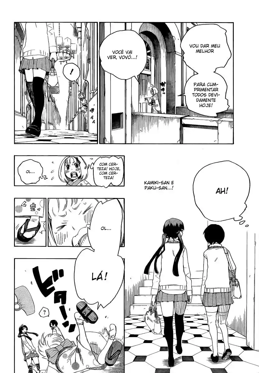 Read Blue Exorcist BR Manga Online