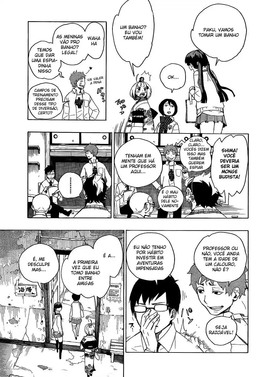 Read Blue Exorcist BR Manga Online