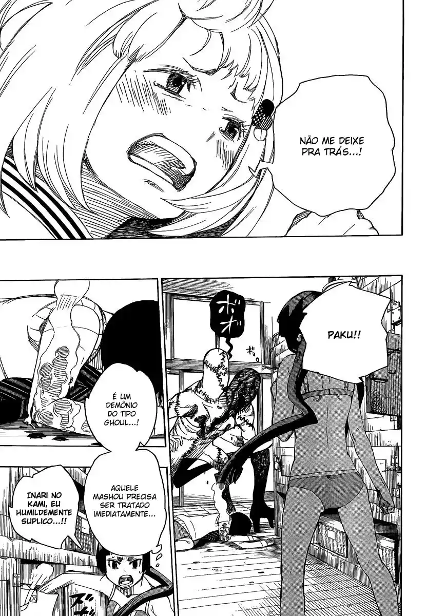 Read Blue Exorcist BR Manga Online