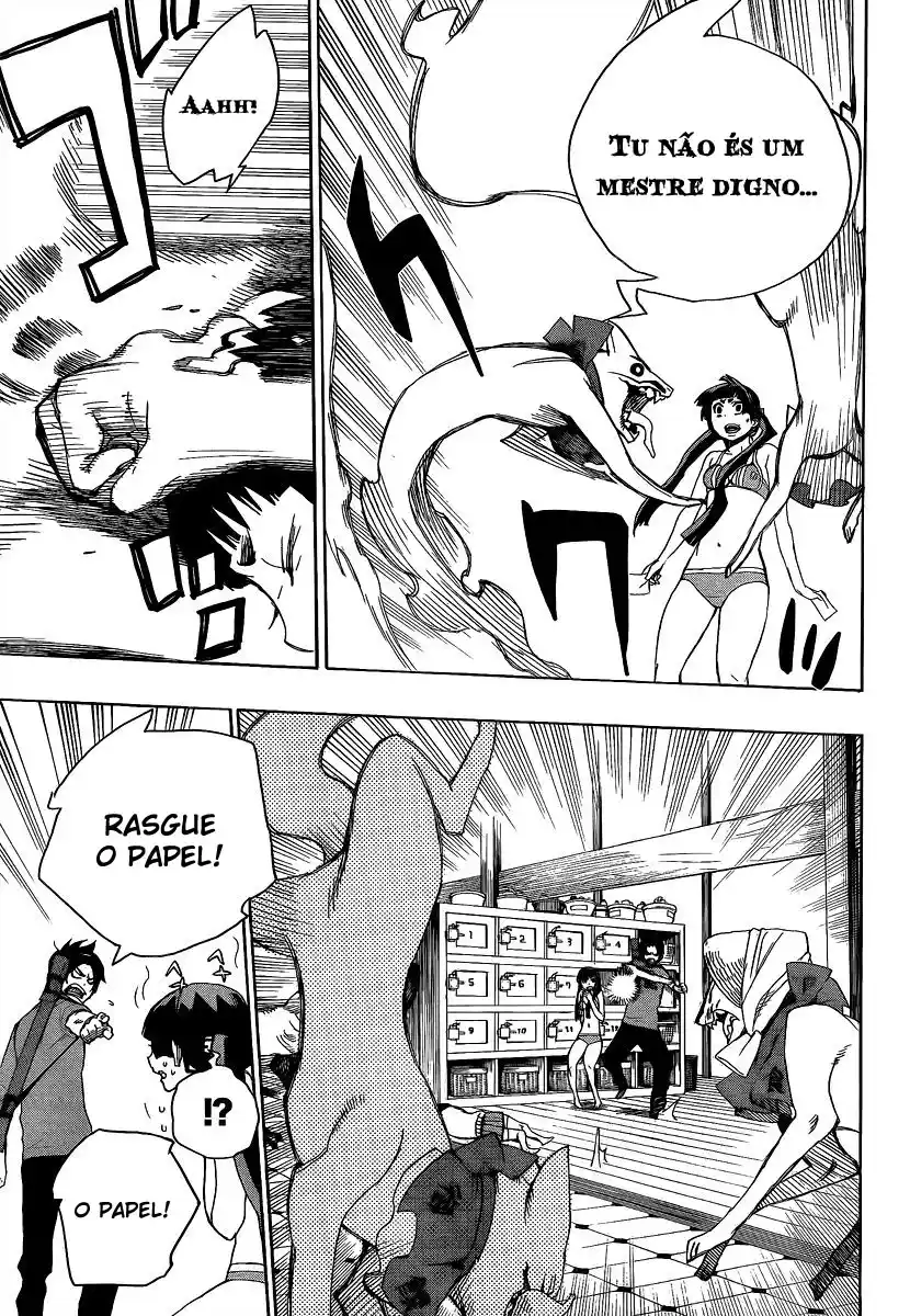 Read Blue Exorcist BR Manga Online