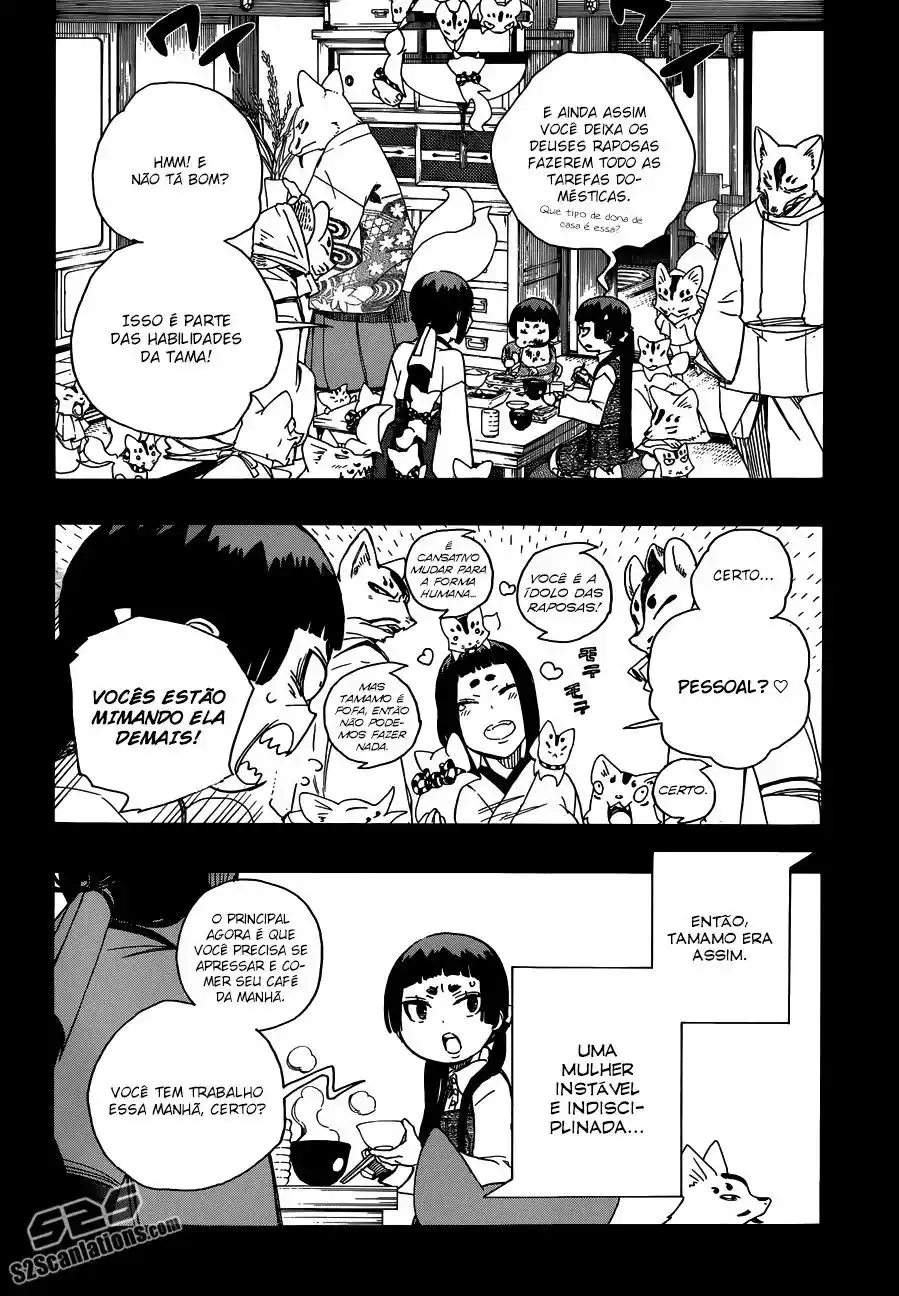 Read Blue Exorcist BR Manga Online