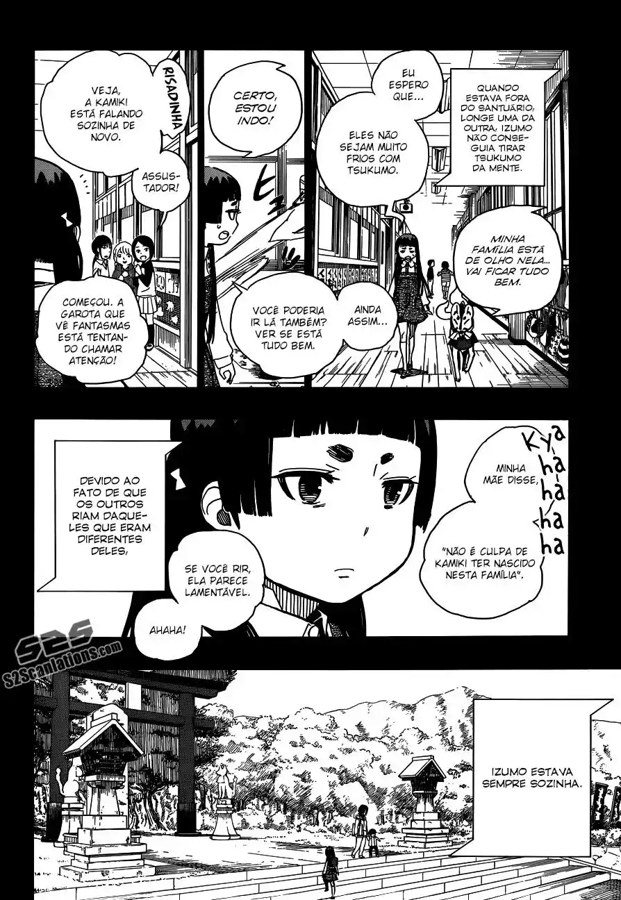 Read Blue Exorcist BR Manga Online