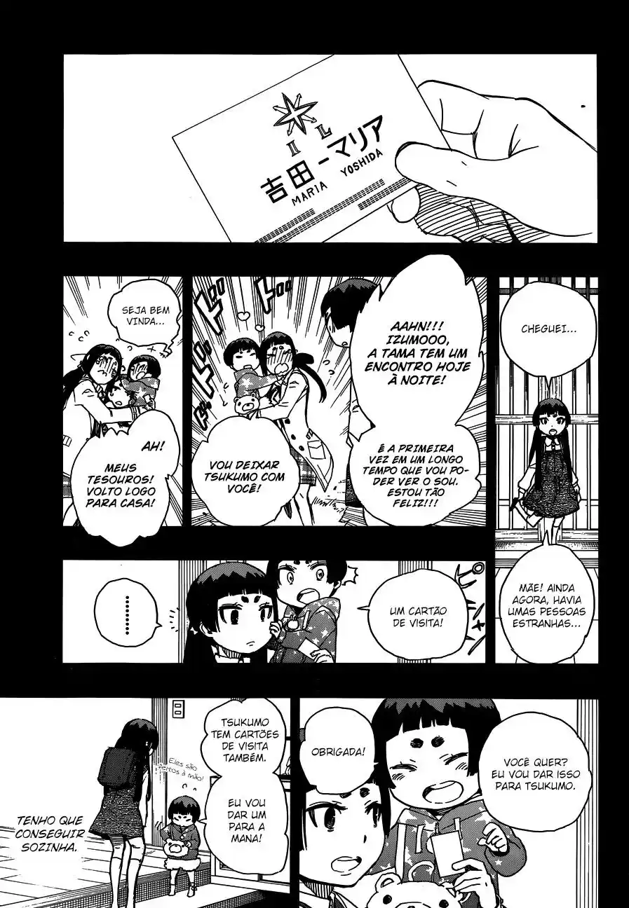 Read Blue Exorcist BR Manga Online