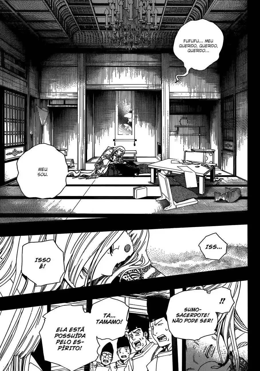 Read Blue Exorcist BR Manga Online