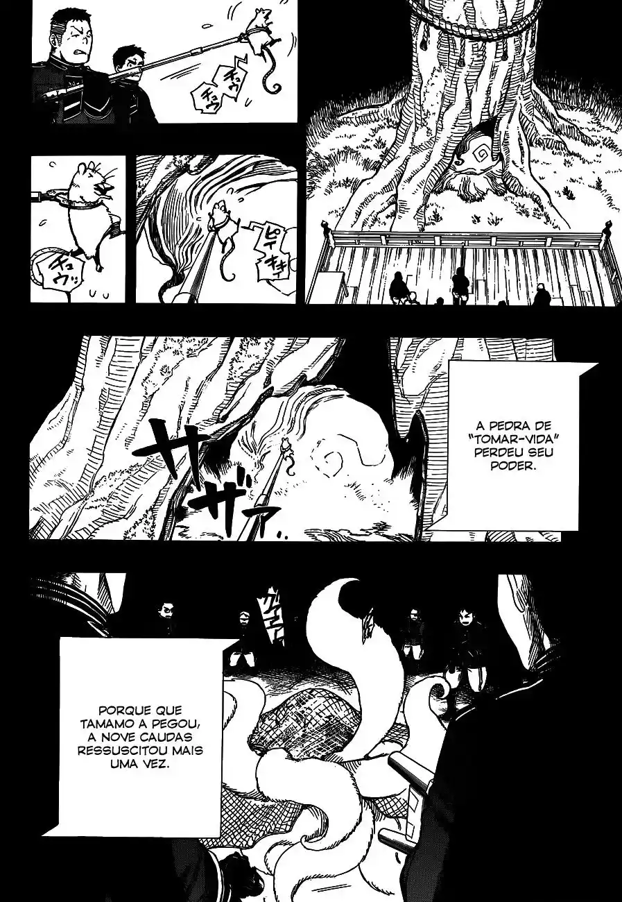 Read Blue Exorcist BR Manga Online