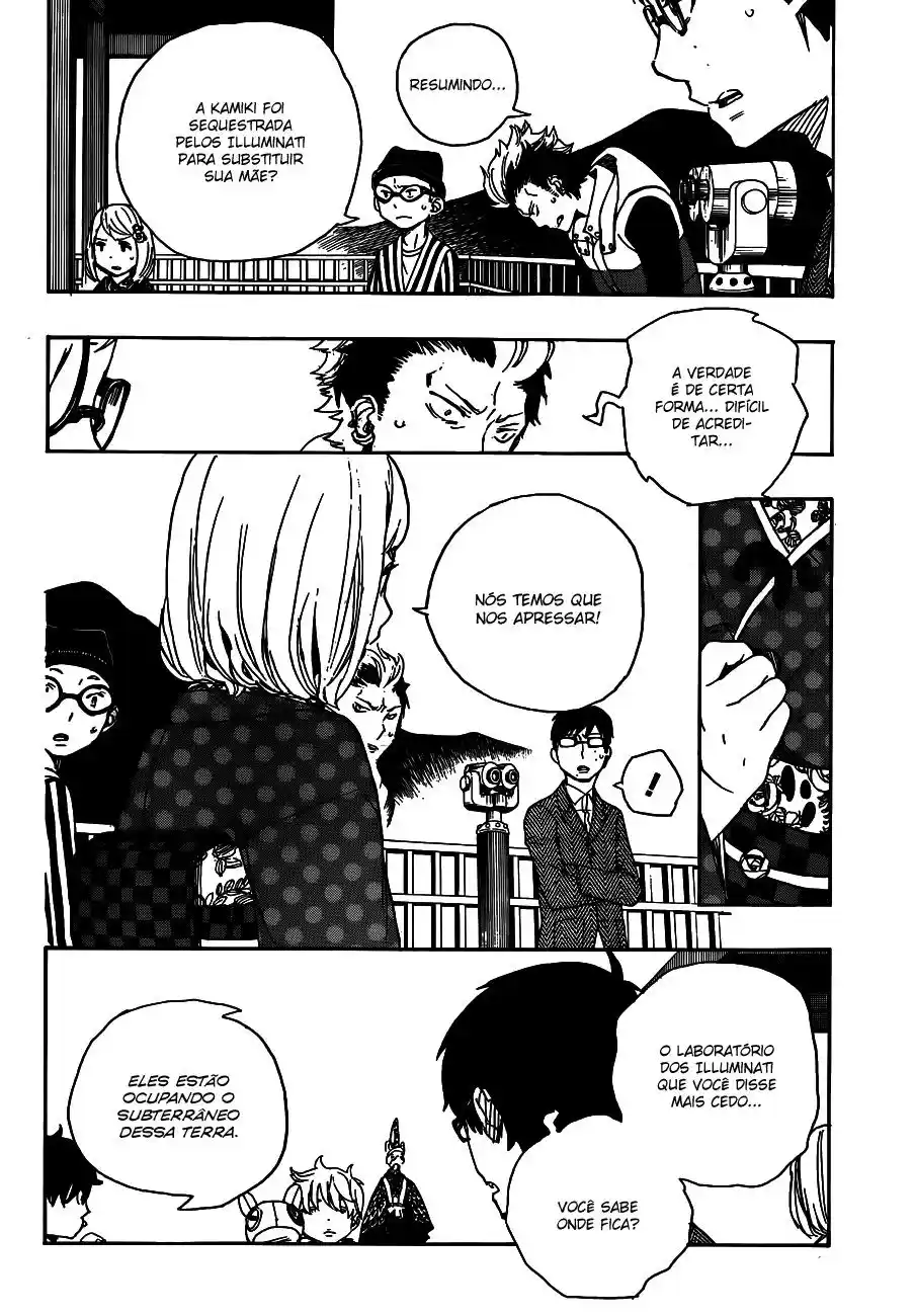 Read Blue Exorcist BR Manga Online