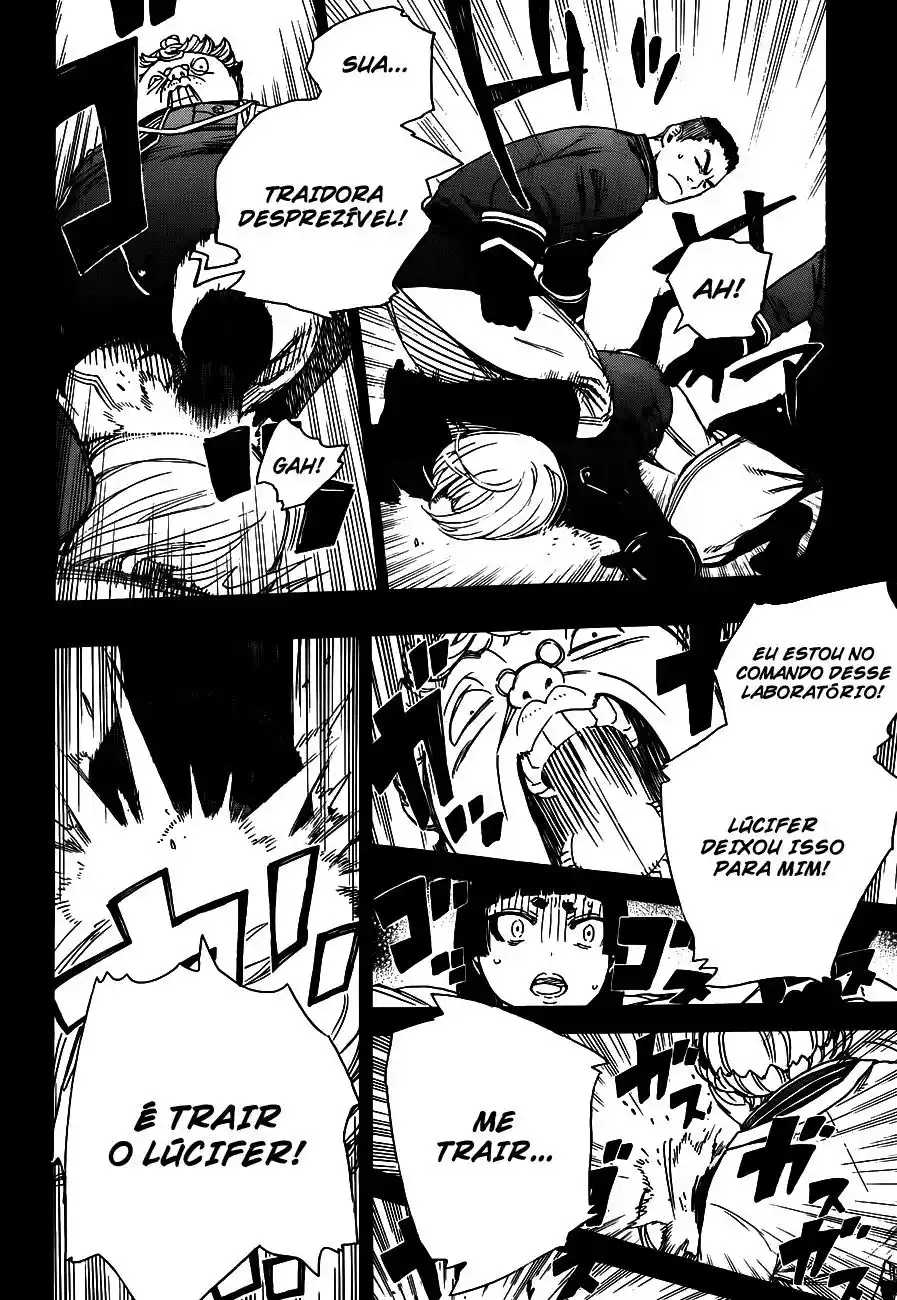 Read Blue Exorcist BR Manga Online