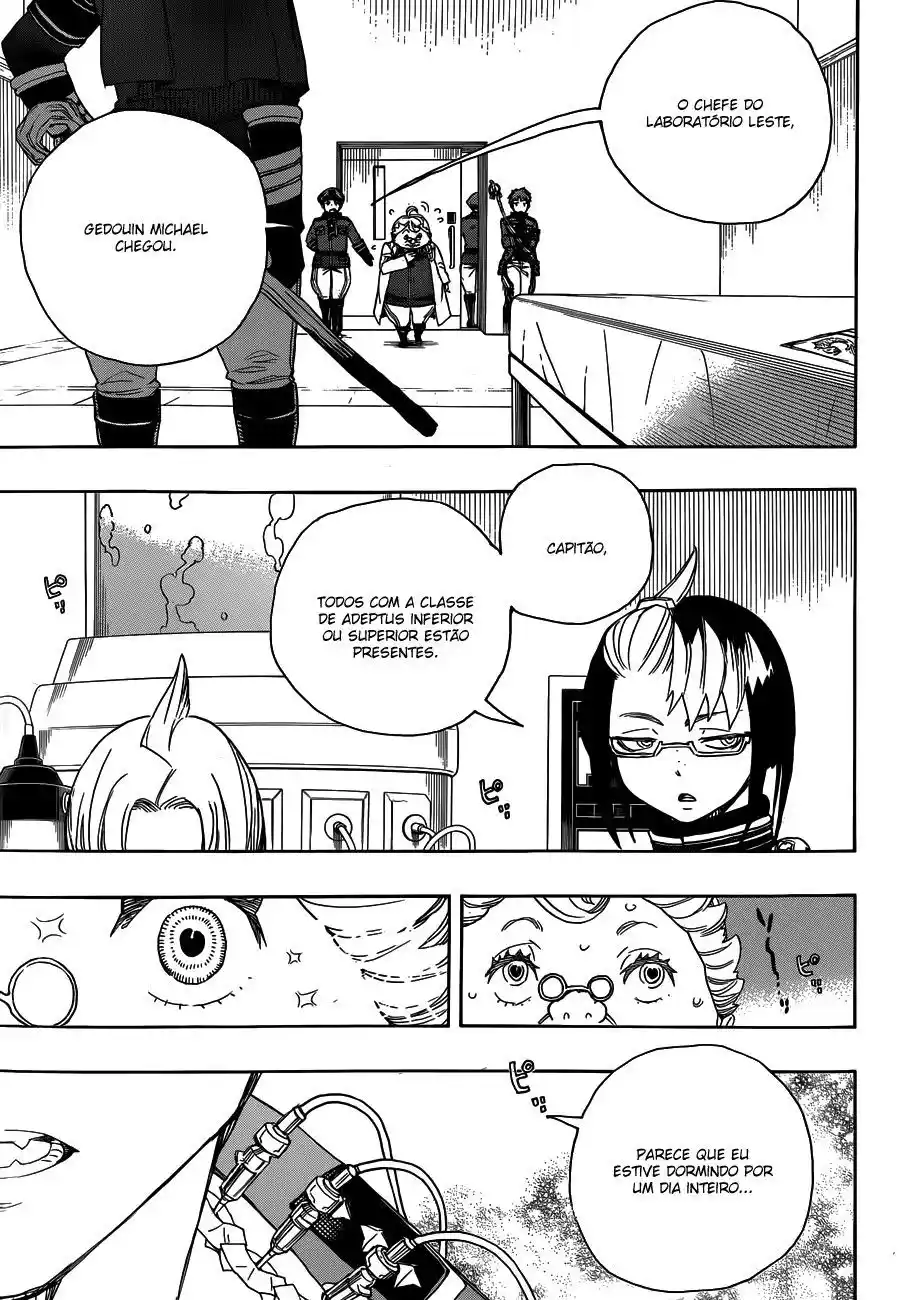 Read Blue Exorcist BR Manga Online