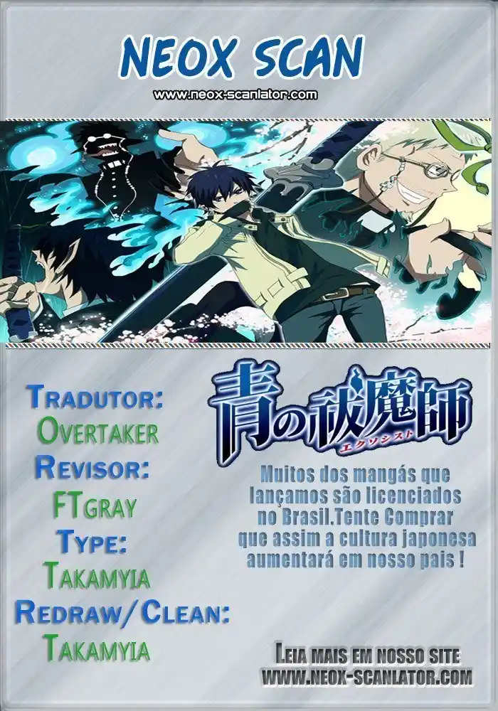 Read Blue Exorcist BR Manga Online
