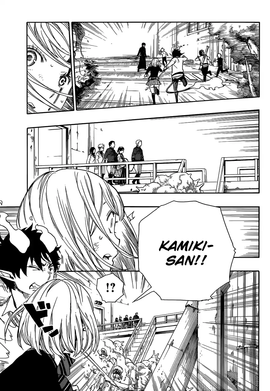 Read Blue Exorcist BR Manga Online