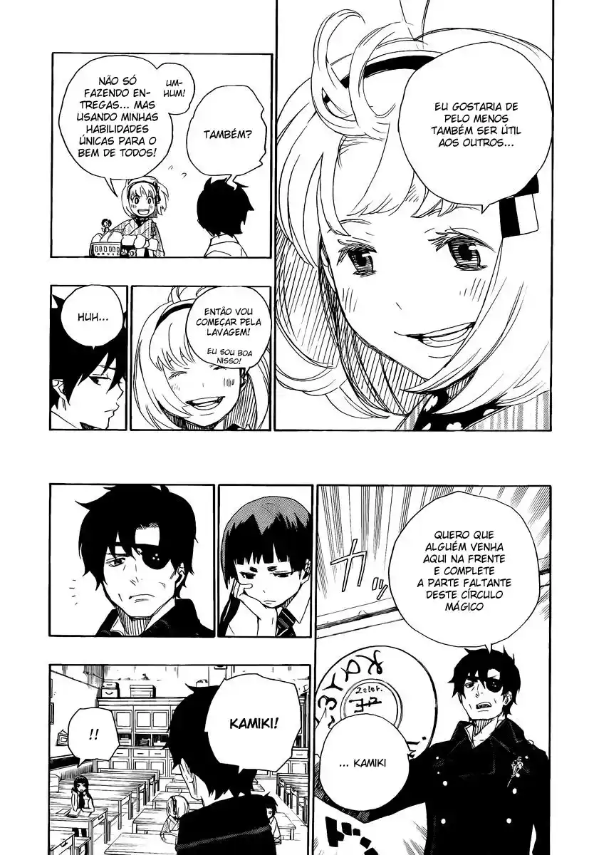 Read Blue Exorcist BR Manga Online