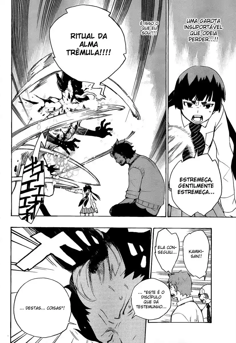 Read Blue Exorcist BR Manga Online