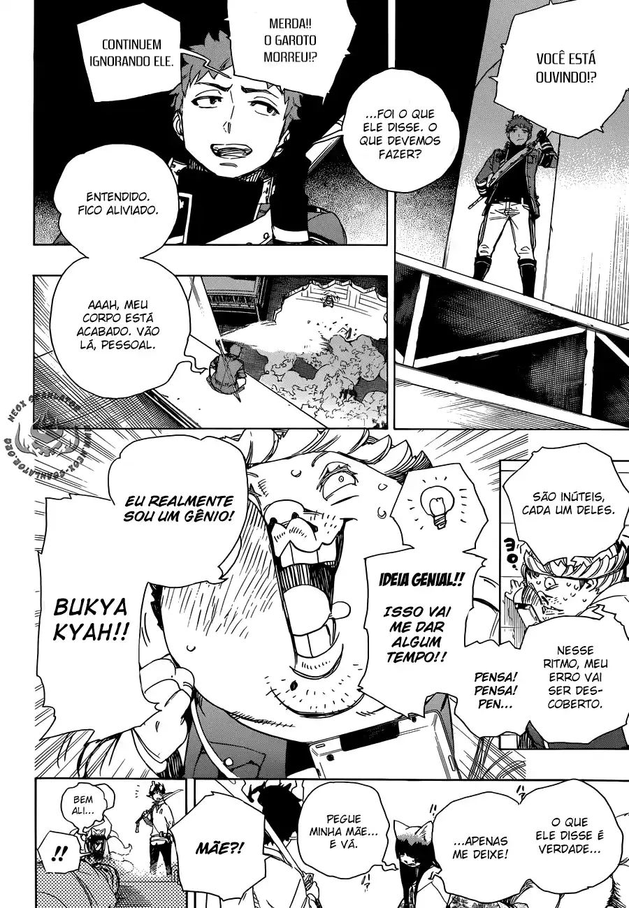 Read Blue Exorcist BR Manga Online