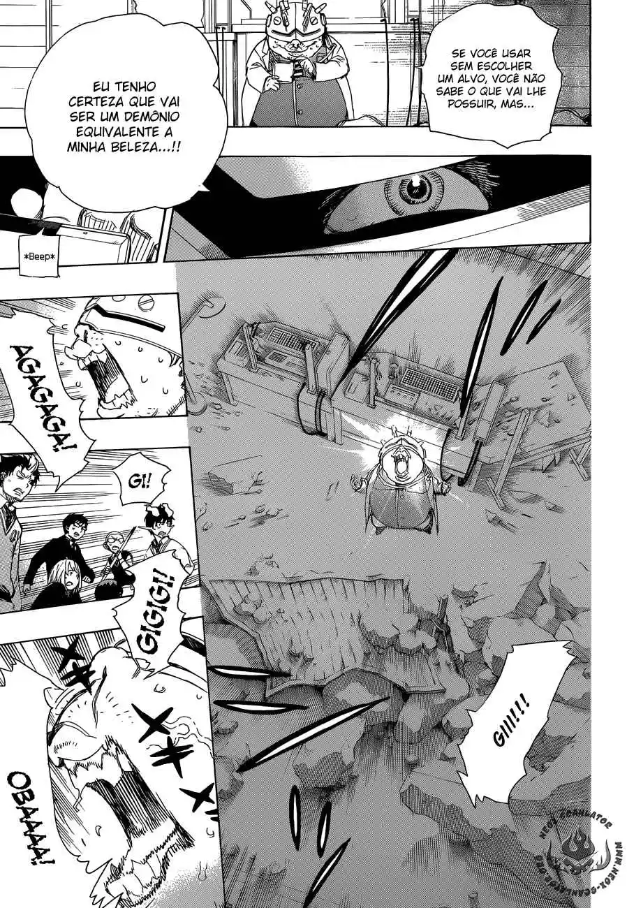 Read Blue Exorcist BR Manga Online