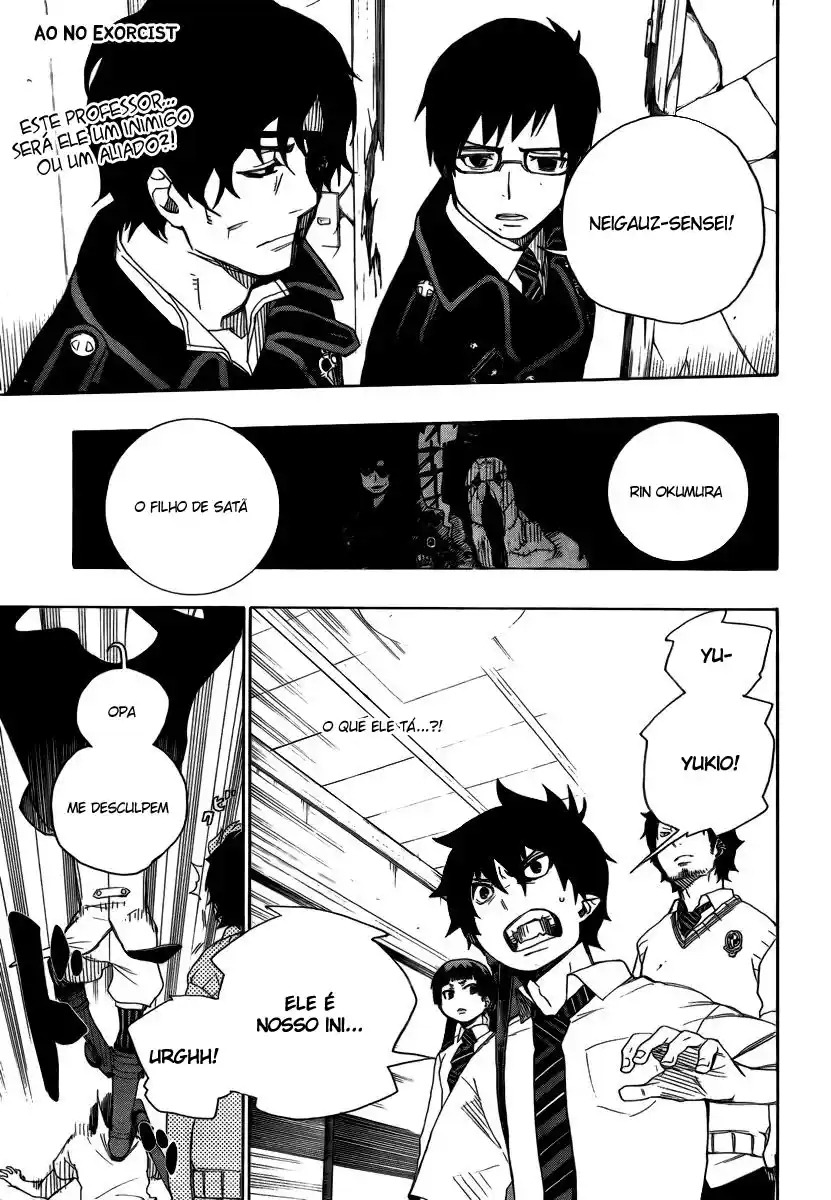 Read Blue Exorcist BR Manga Online