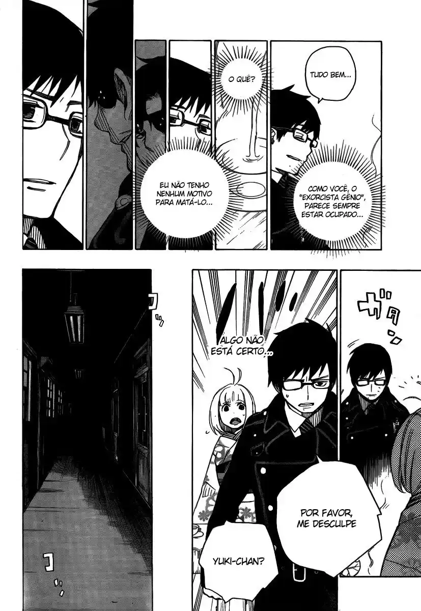 Read Blue Exorcist BR Manga Online