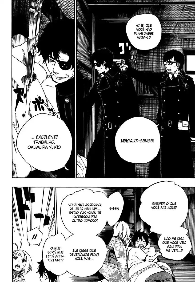 Read Blue Exorcist BR Manga Online