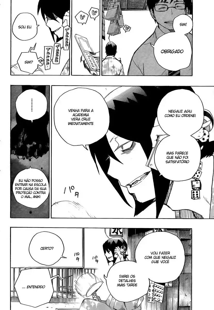 Read Blue Exorcist BR Manga Online