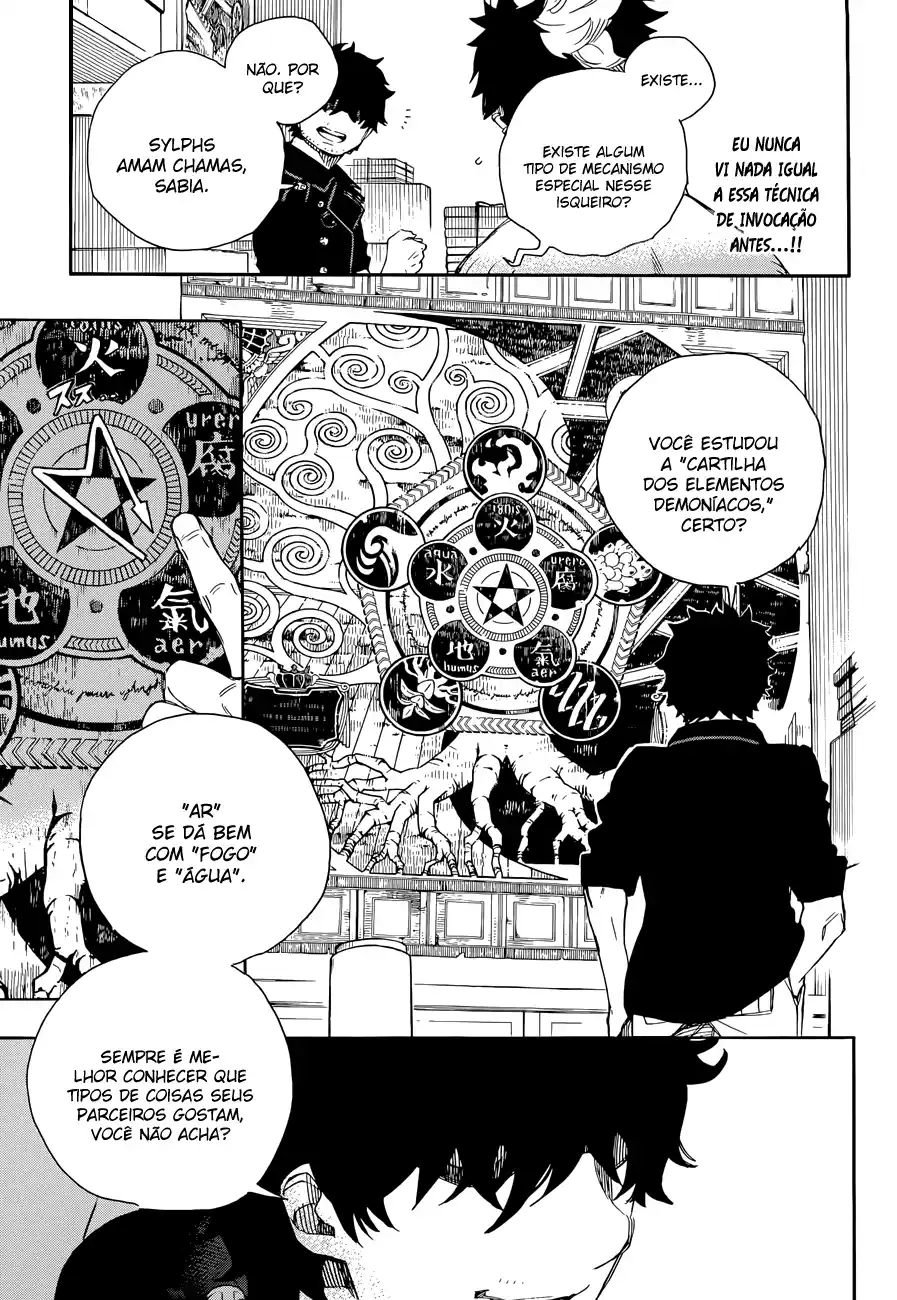 Read Blue Exorcist BR Manga Online