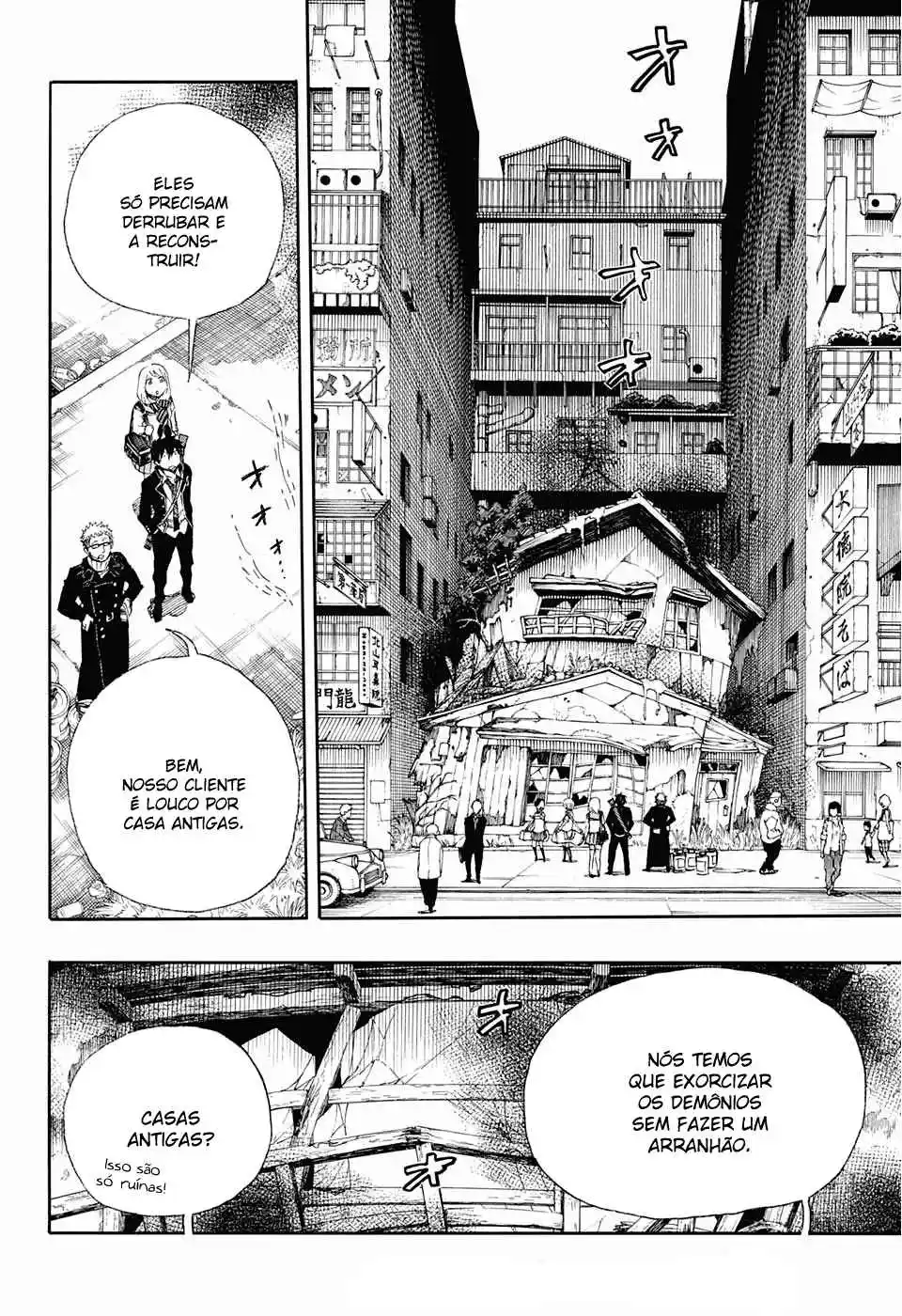 Read Blue Exorcist BR Manga Online