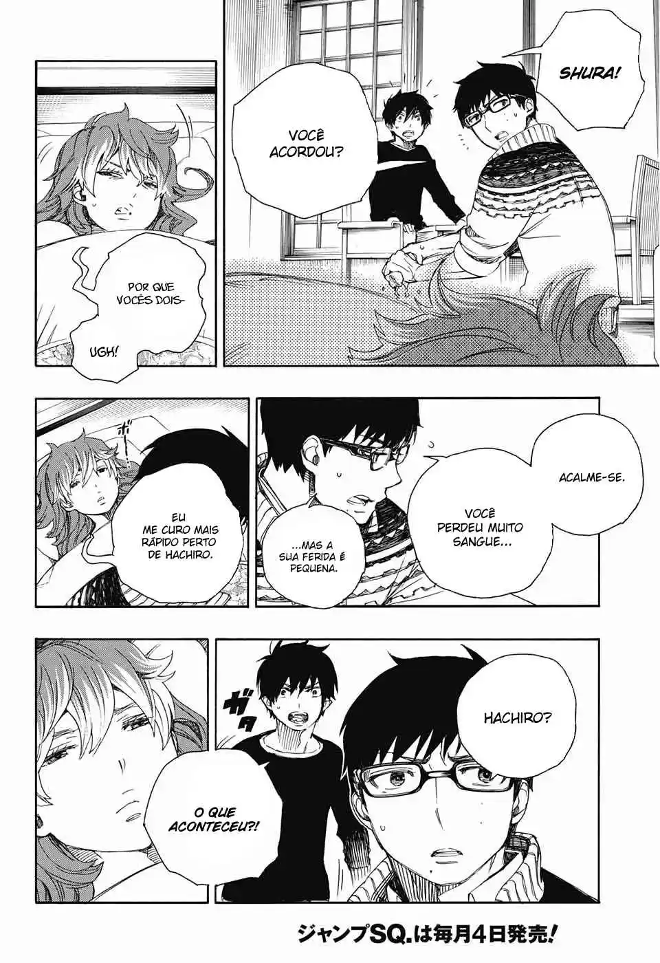 Read Blue Exorcist BR Manga Online