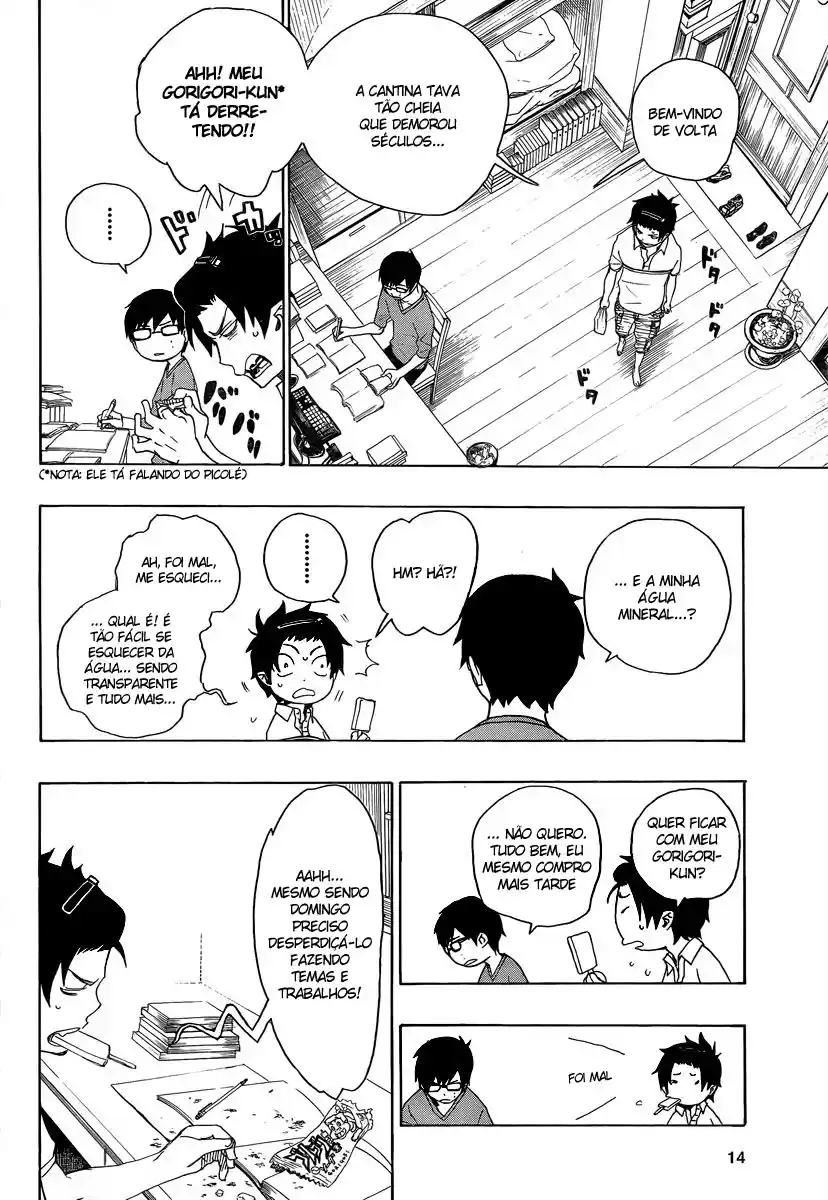 Read Blue Exorcist BR Manga Online