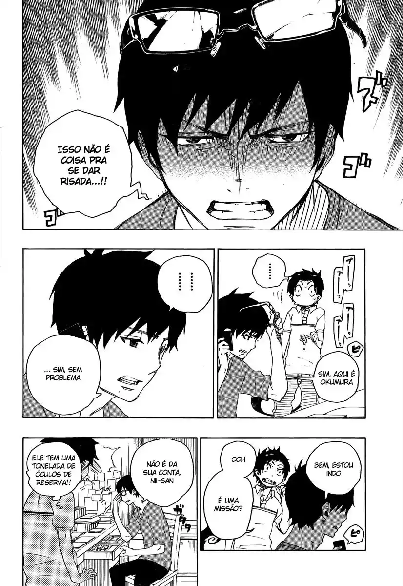 Read Blue Exorcist BR Manga Online