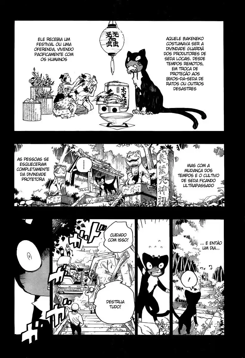 Read Blue Exorcist BR Manga Online