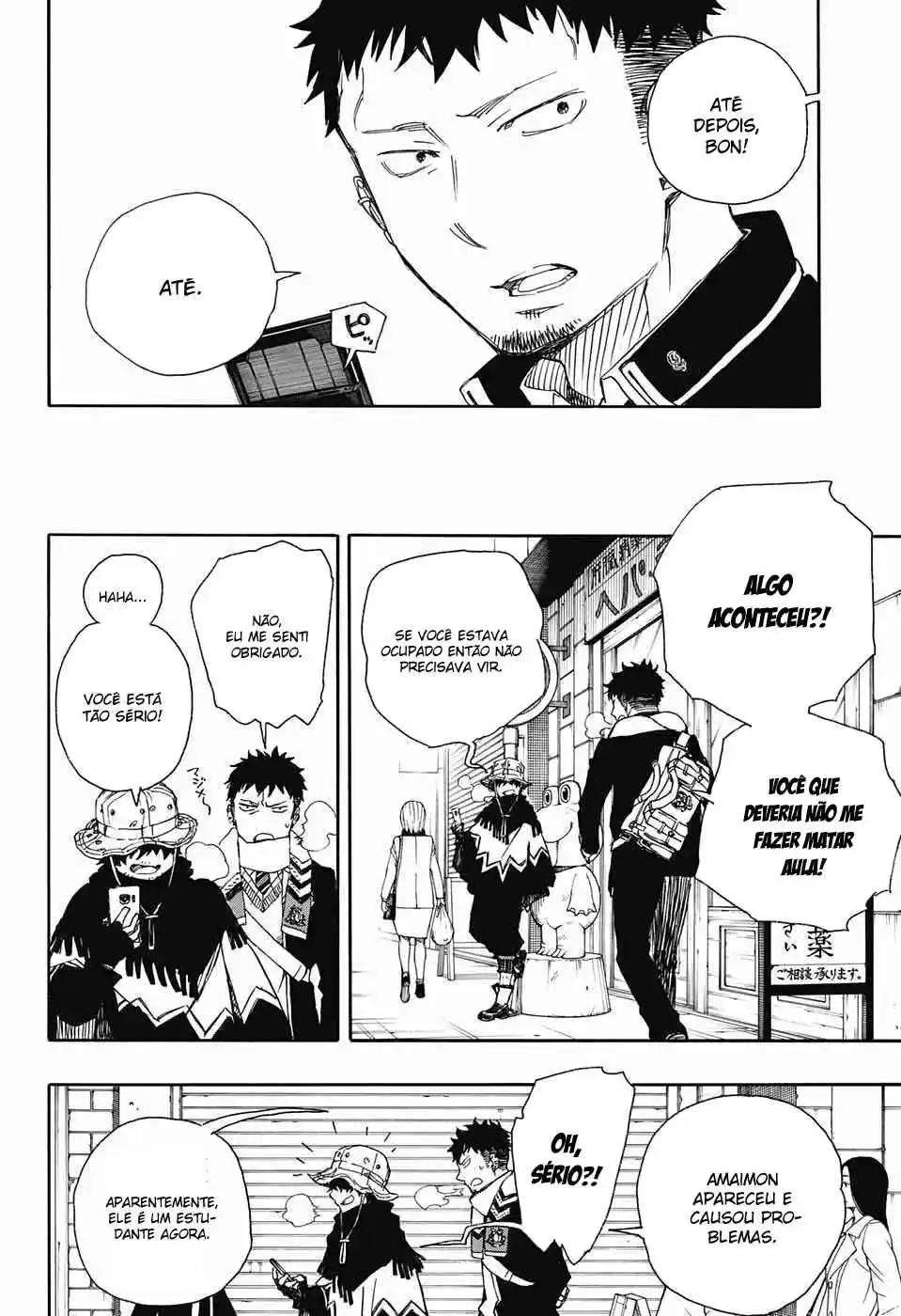 Read Blue Exorcist BR Manga Online