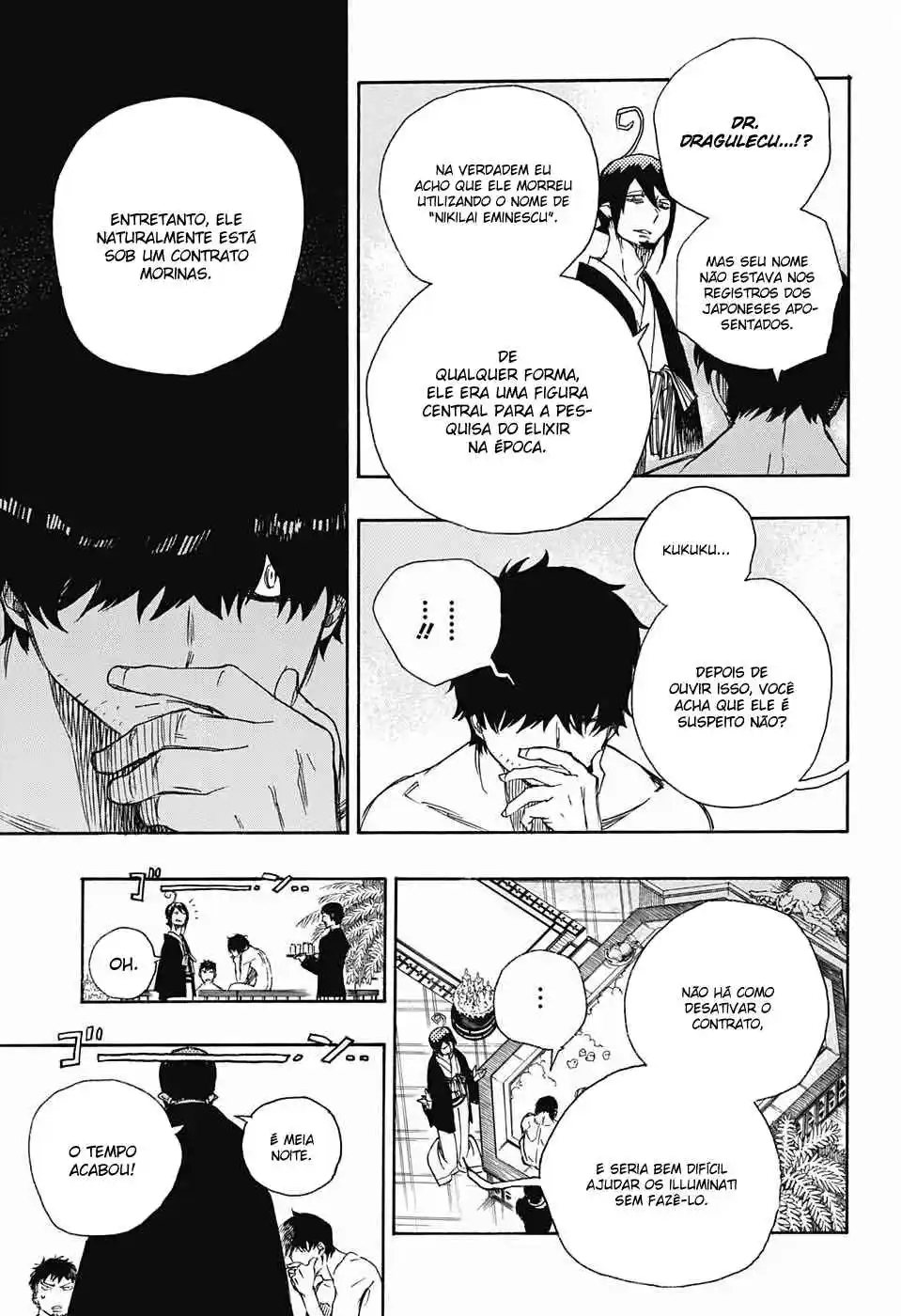 Read Blue Exorcist BR Manga Online