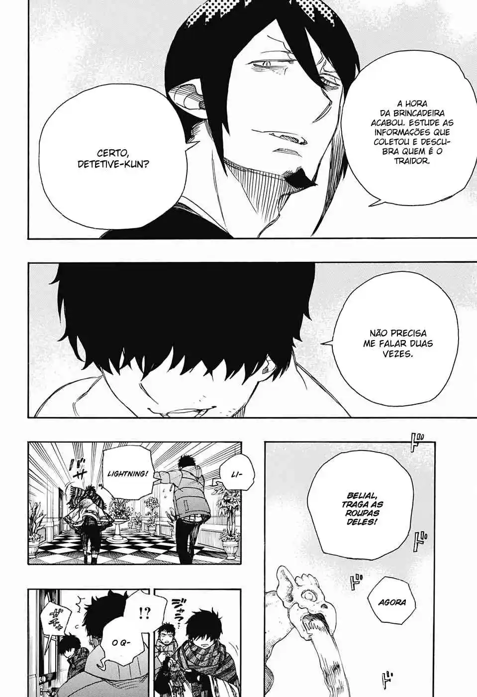 Read Blue Exorcist BR Manga Online