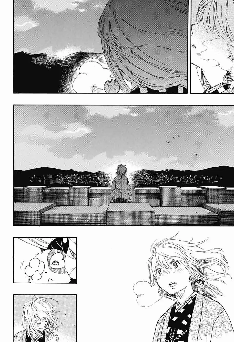 Read Blue Exorcist BR Manga Online