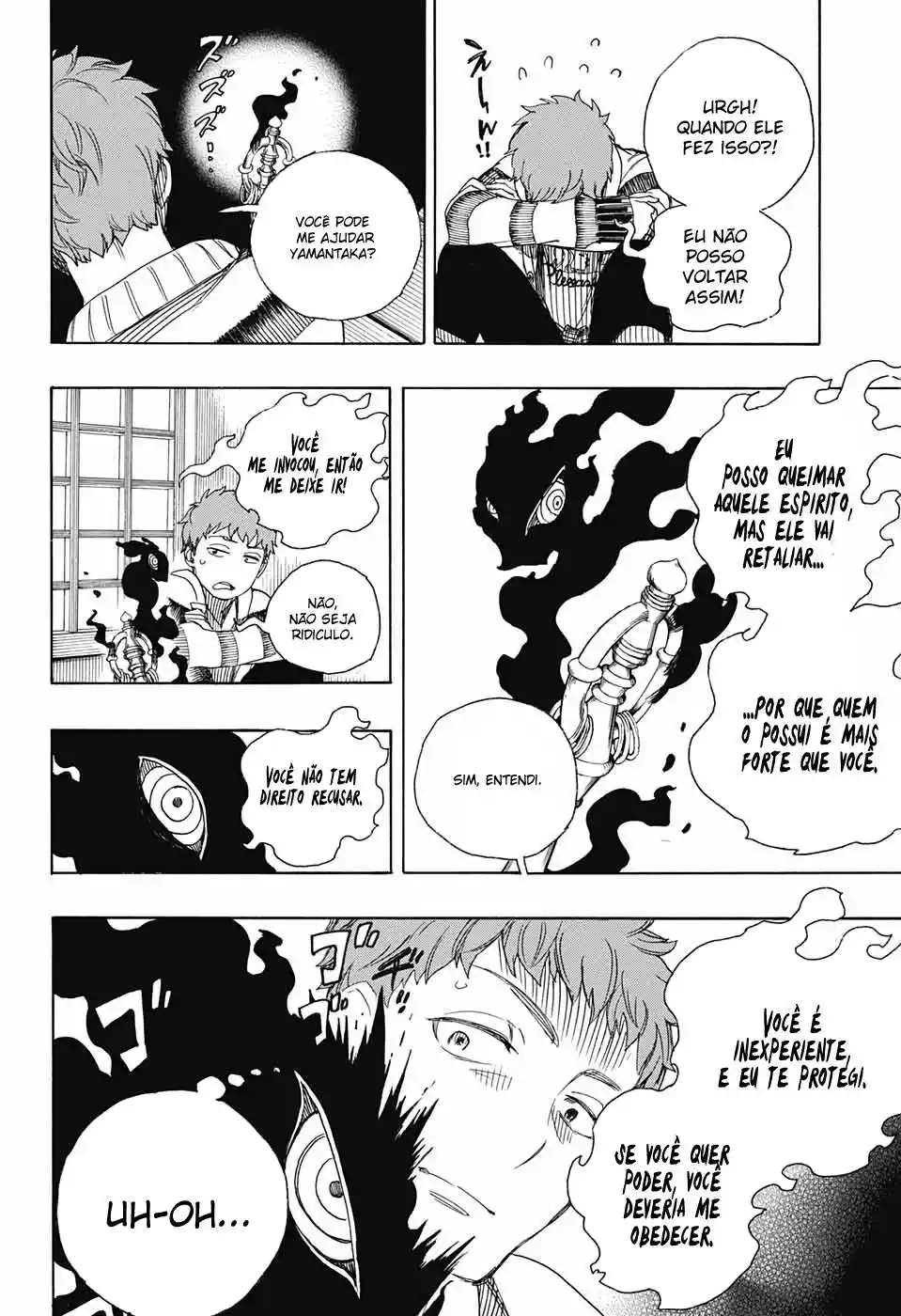 Read Blue Exorcist BR Manga Online