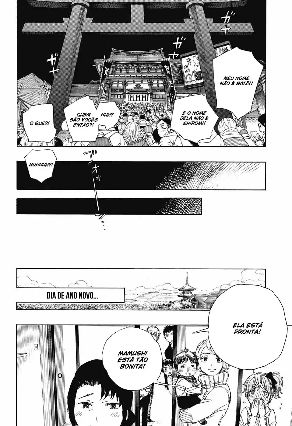 Read Blue Exorcist BR Manga Online