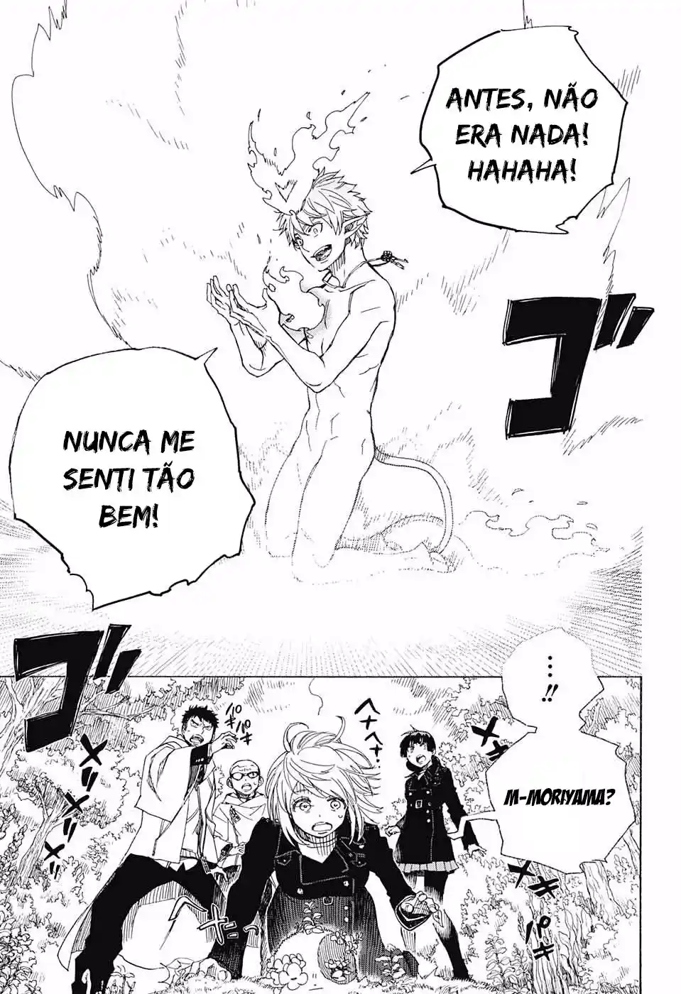 Read Blue Exorcist BR Manga Online