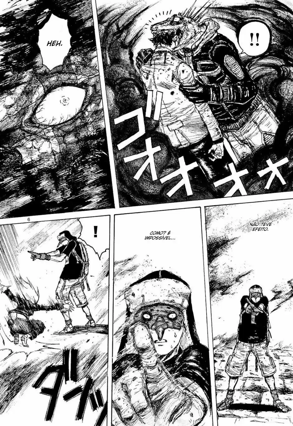 Read Dorohedoro BR Manga Online