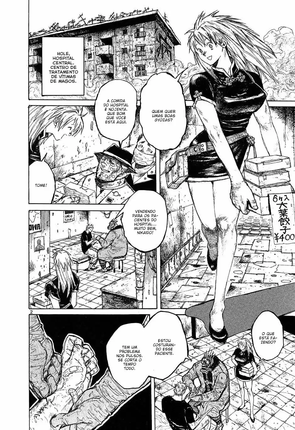 Read Dorohedoro BR Manga Online