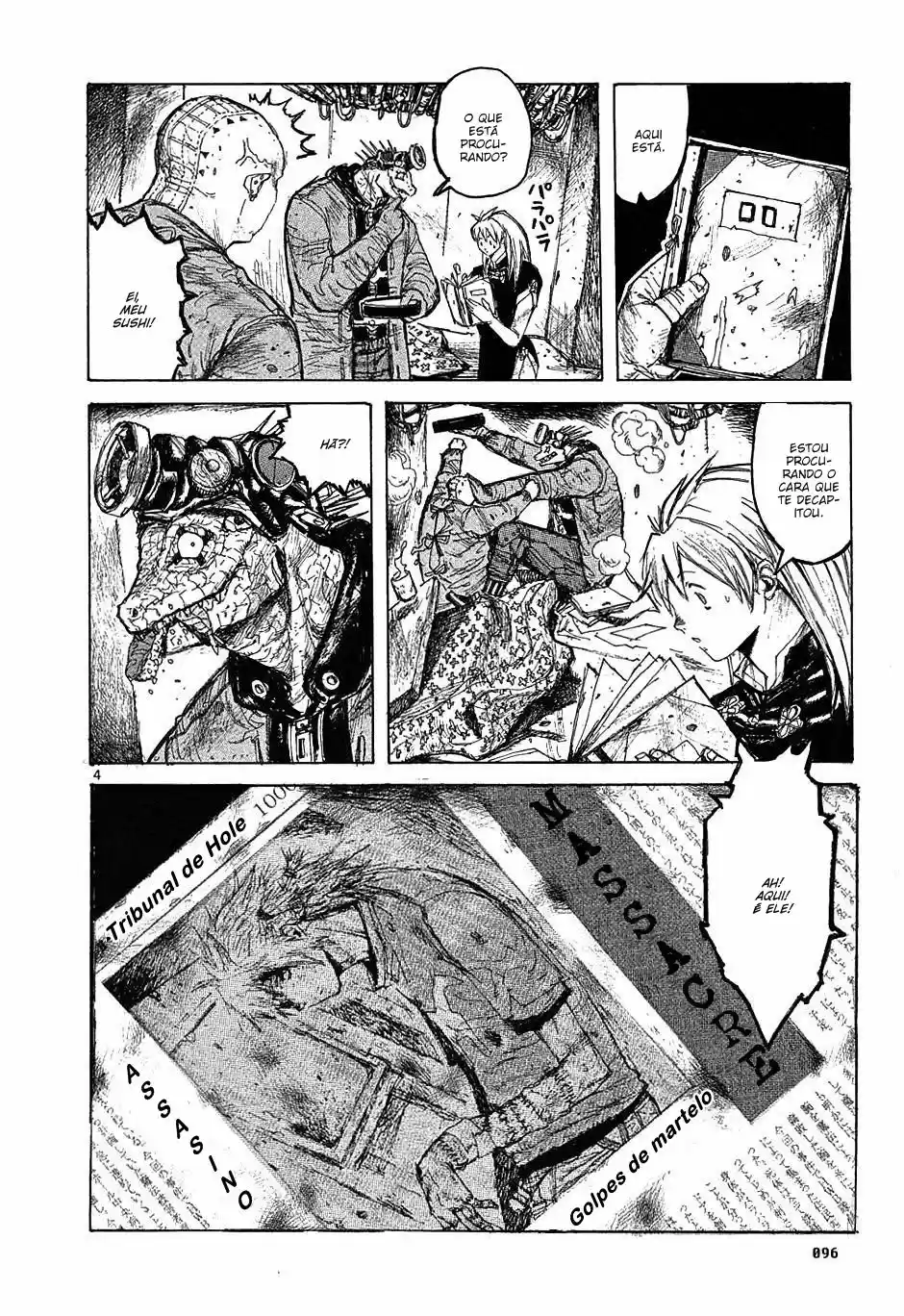 Read Dorohedoro BR Manga Online