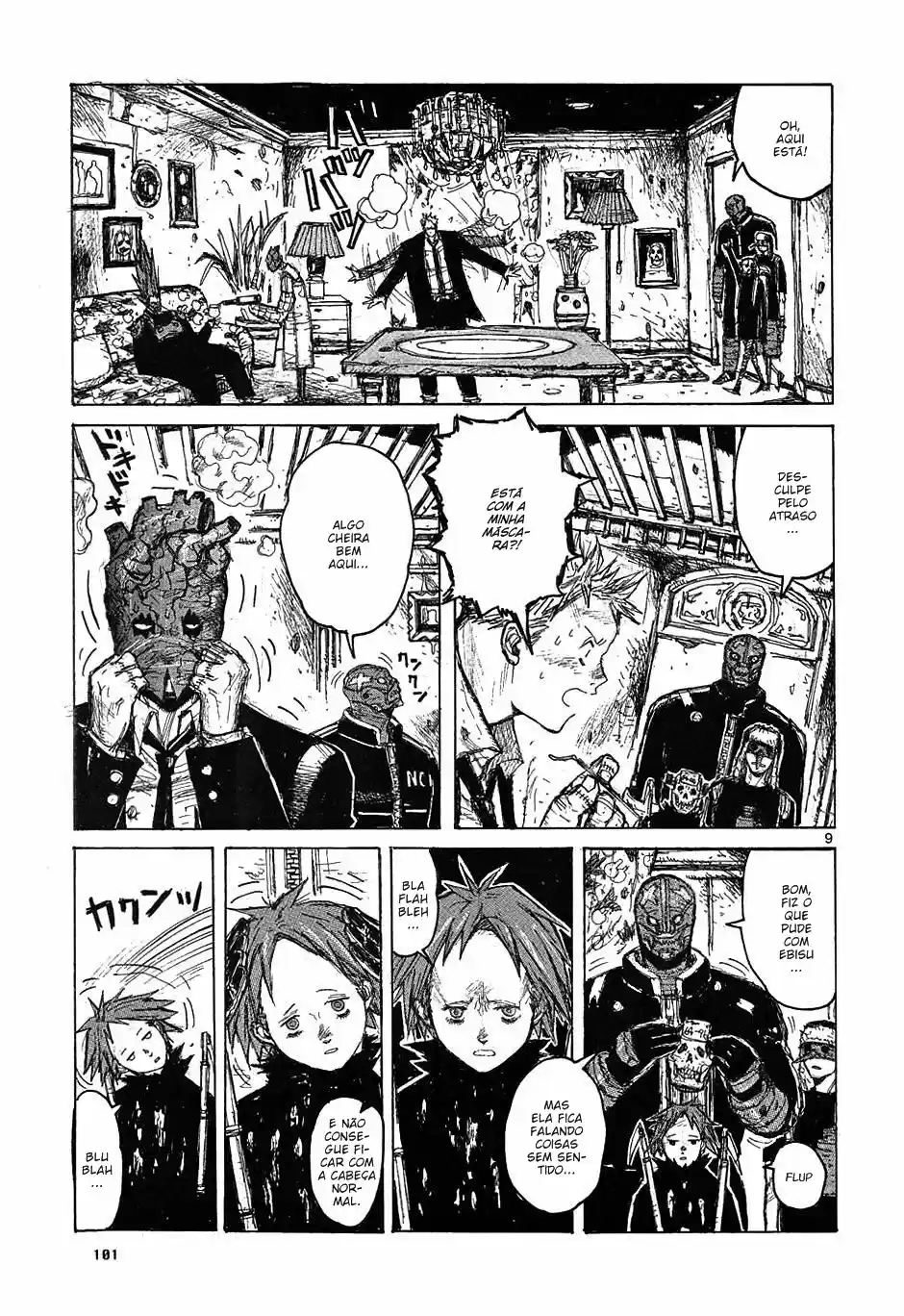 Read Dorohedoro BR Manga Online