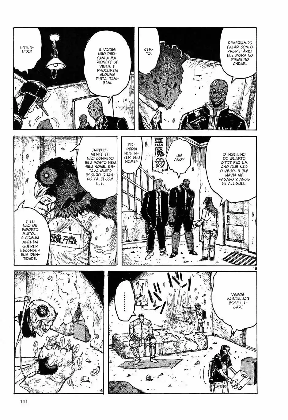 Read Dorohedoro BR Manga Online