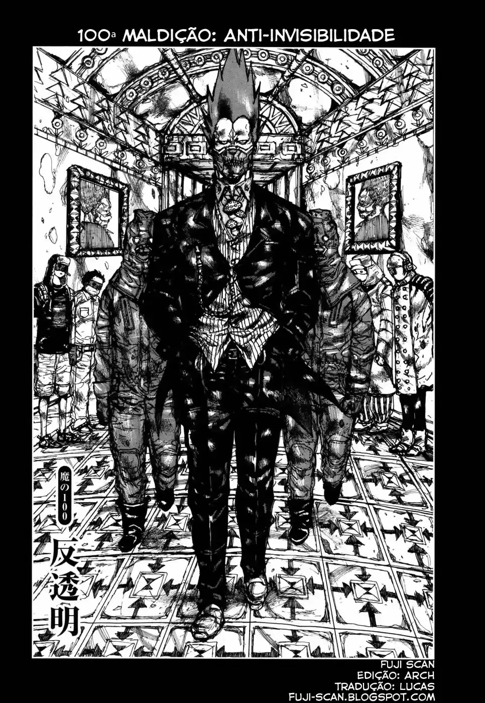 Read Dorohedoro BR Manga Online