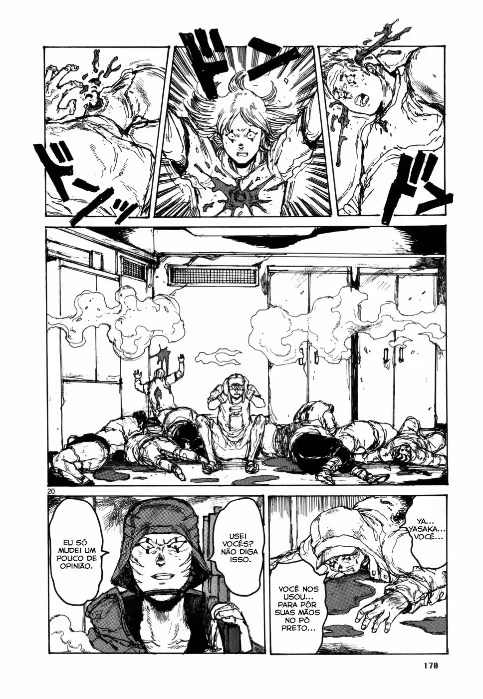 Read Dorohedoro BR Manga Online