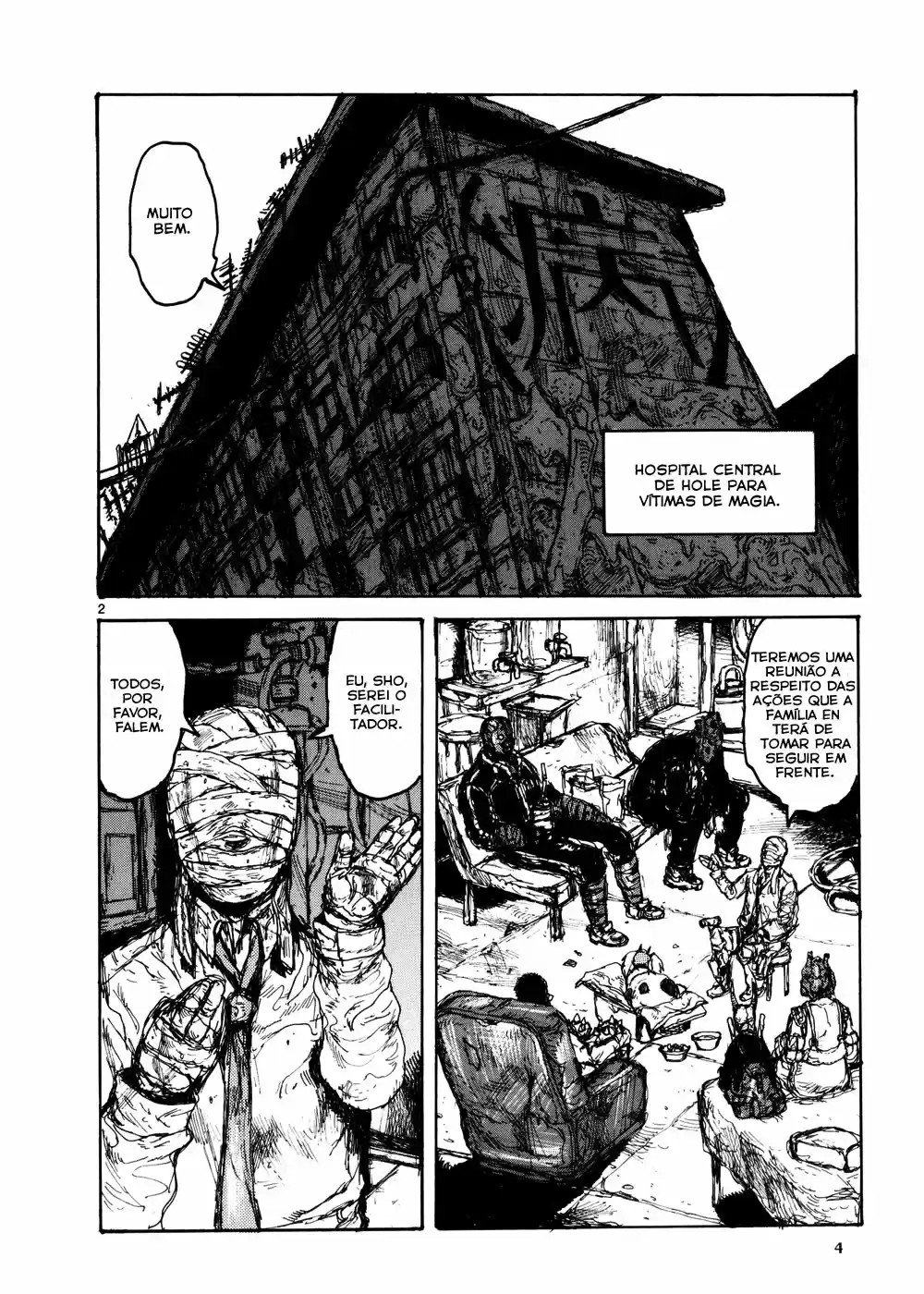 Read Dorohedoro BR Manga Online